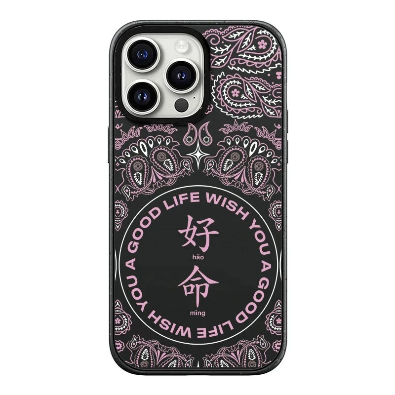 

Lucky Black Frosted Phone Case Cover for IPhone 13 14 15 16 Pro Max Case