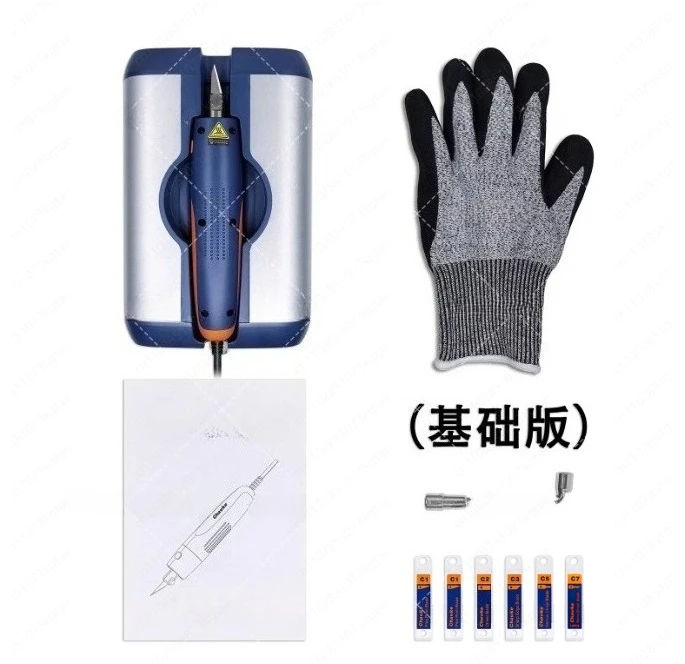 Portable Handheld Ultrasonic Cutting Knife Industrial Plastic Nozzle DIY Electric Carving Knife 65w Tool
