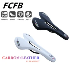 bicycle saddle carbon seat  leather saddle soft mtb road bicycle saddle  bike seat road mtb bike parts road bike seat man woman