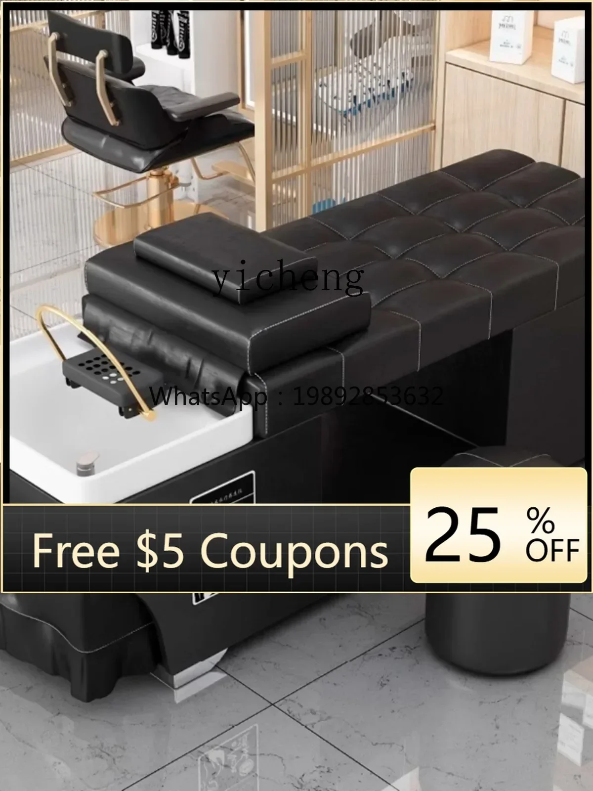 

XTC6 Head Treatment Shampoo Bed Barber Shop Ear Collection Constant Temperature Water Circulation Fumigation Massage
