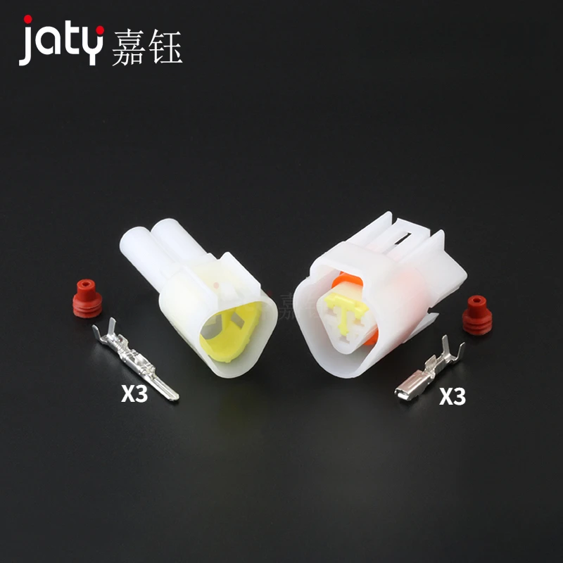 1 Set 3-Pin DJ7031Y… - image