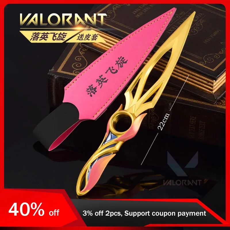 22cm Valorant Mystbloom Kunai Samurai Cosplay with Holster Alloy Katana Game Peripheral Toy Knife Sword Weapon Model Collectible