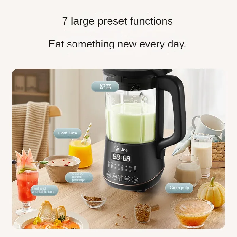 Multi-functional Midea High Speed Blender with 8 Blades Dual-layer Insulation No-filter Soy Milk Maker PB40X2-701A 220V