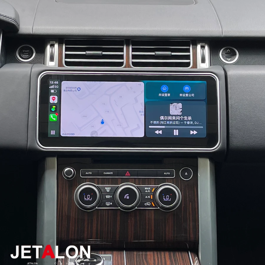 12,3-дюймовая автоматическая стереосистема для Land Rover Sport L494 Vogue L405 2013-2017, обновление до 2022 года Android 13, автомобильное мультимедийное навигационное головное устройство