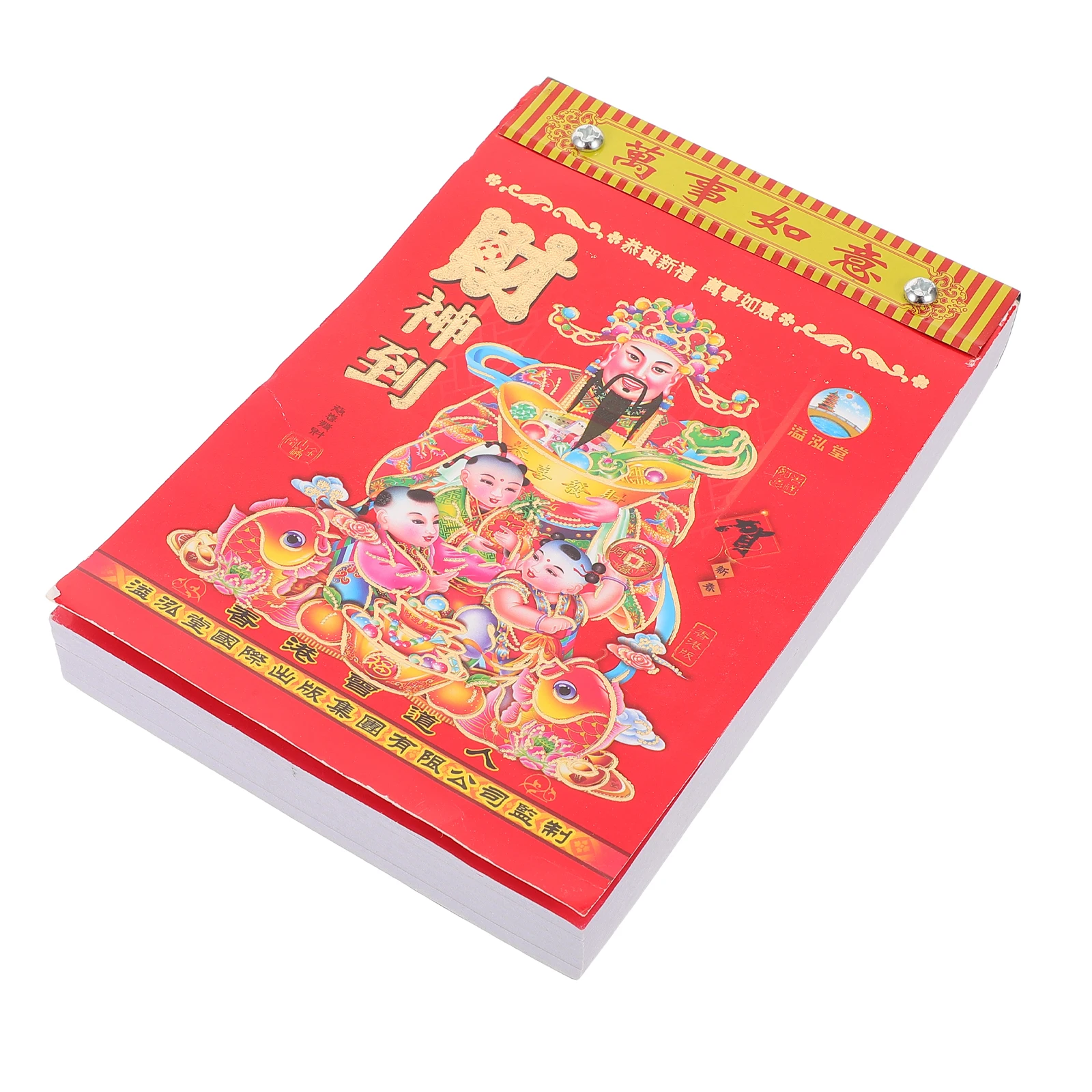 

Year of The Horse Calendar Chinese Tearable Old Almanac 2026 Paper Wall for Elder