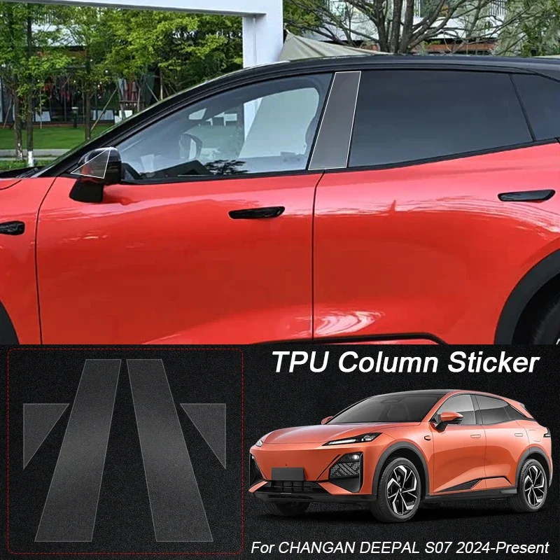 

B Pillars ТПУ автомобильная защитная пленка авто наклейка на окно кузова для CHANGAN DEEPAL G318 L07 S05 S07 S09 E05 NEVO A07 Q05 Q07