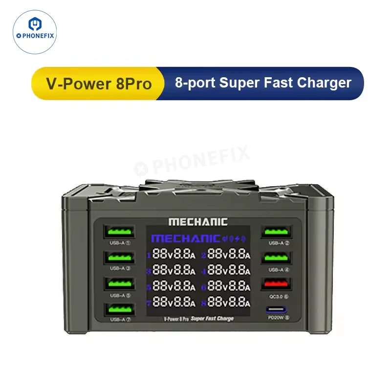 超高速充電器 MECHANIC V-Power 8PRO 8 ポート QC3.0 PD USB 充電