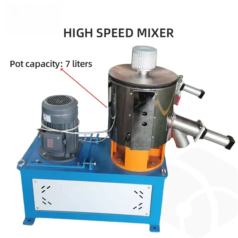 7L Small laboratory high-speed mixer, mixer, high-speed mixer