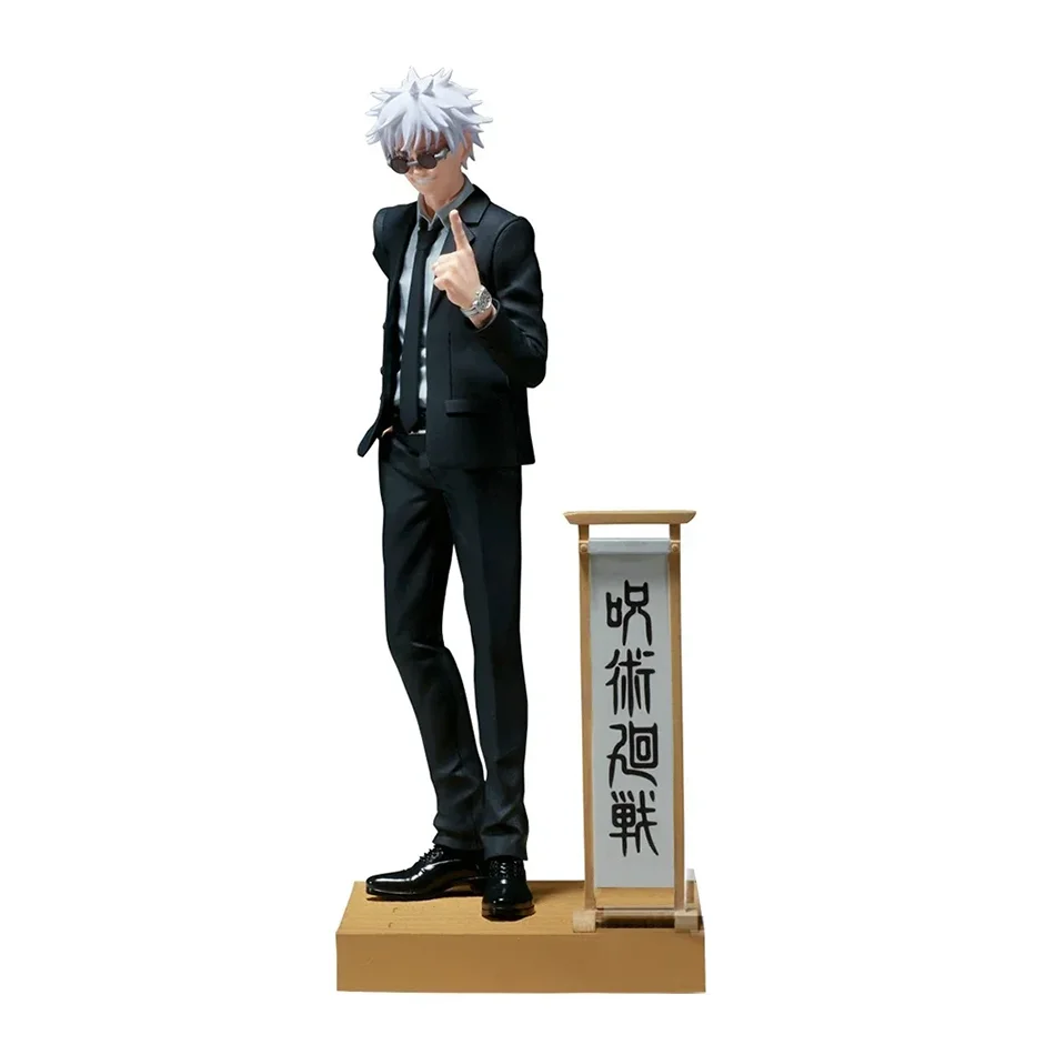 JK Anime Figur Shimo zu Karu Gegenseitige Hilfe Satoru Acchion Figur Shimo zu Karu Gegenseitige Hilfe Satoru Figur Puppe PVC Modell Kocchion Statue Technik ft – Detail 6