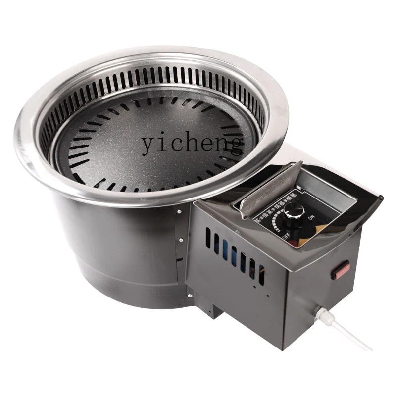 Xl Korean Style Smokeless Barbecue Oven Inlaid Environmental Protection since Smoke Eliminator Charcoal Grill Stove