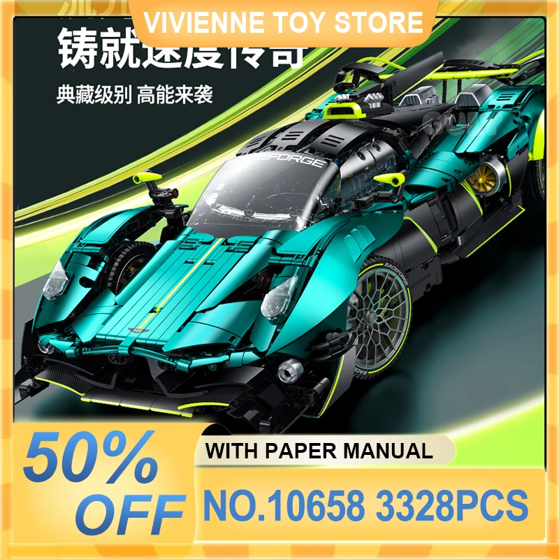 

Конструктор GULY 10658: Техническая модель суперкара MOC (лимитированная серия) — Набор для сборки своими руками, идеальный подарок для детей