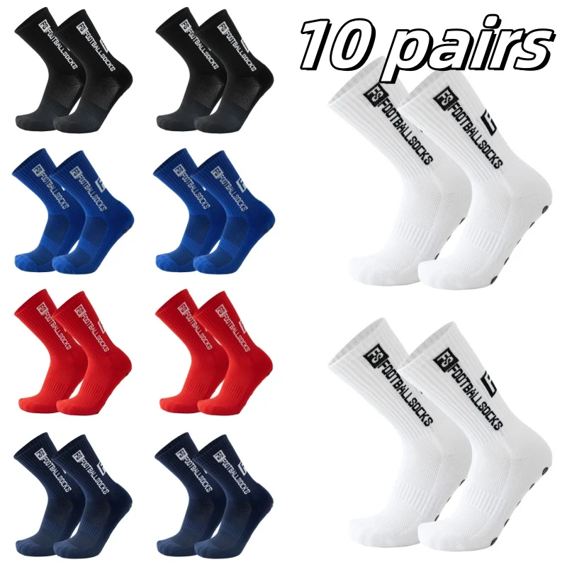 10 Double new ductive non -sliding men's sports football socks are suitable for running climbing outdoor sports