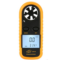 20pcs Standard Intelligence Gm816a Handheld Portable Anemometer Gm8908 High Precision Wind Temperature Meter Anemometer