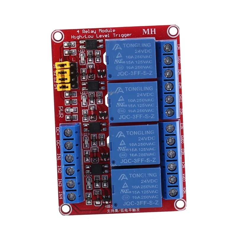 Carte pour Raspberry Pi Ardu37, technologie de citations avec optocouremplaçant, déclencheur de niveau haut ou bas, 6 000, 4 canaux, 24V, 2 pièces