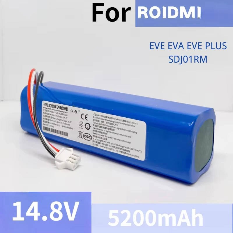 

5200mAh Suitable for ROIDMI Scanning and Mopping Robot EVE EVA EVE PLUS SDJ01RM Lithium Battery Universal Rechargeable Batteries