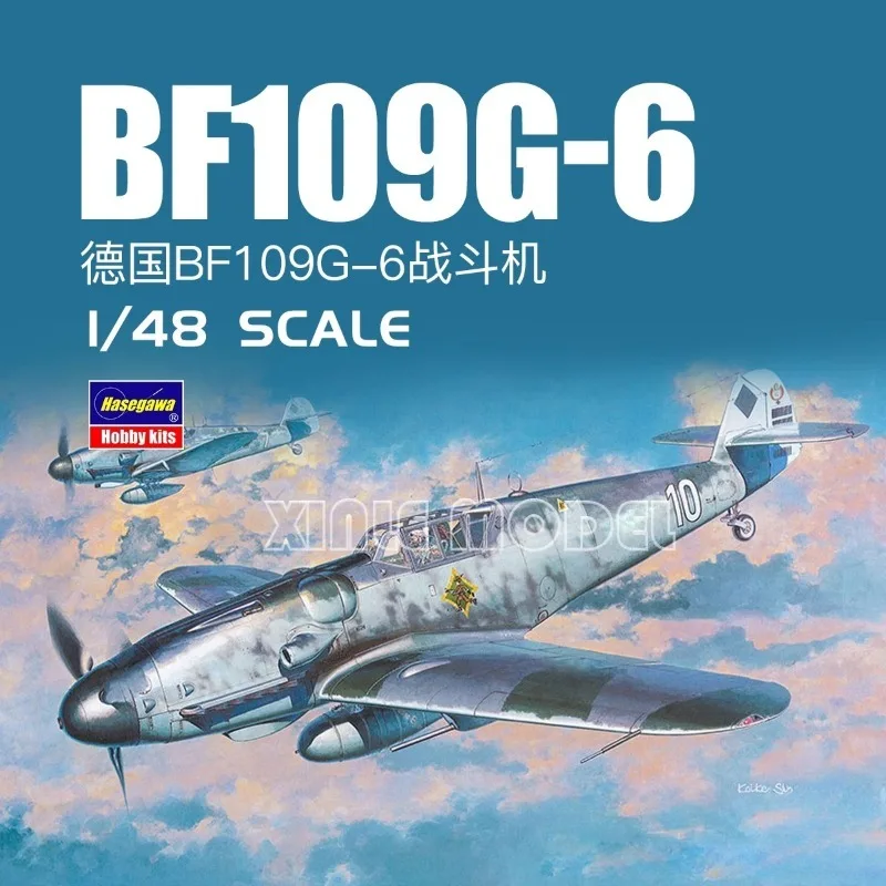 

Комплект пластиковой собранной модели самолета Hasegawa 09147 Messerschmitt Bf109G-6 1/48