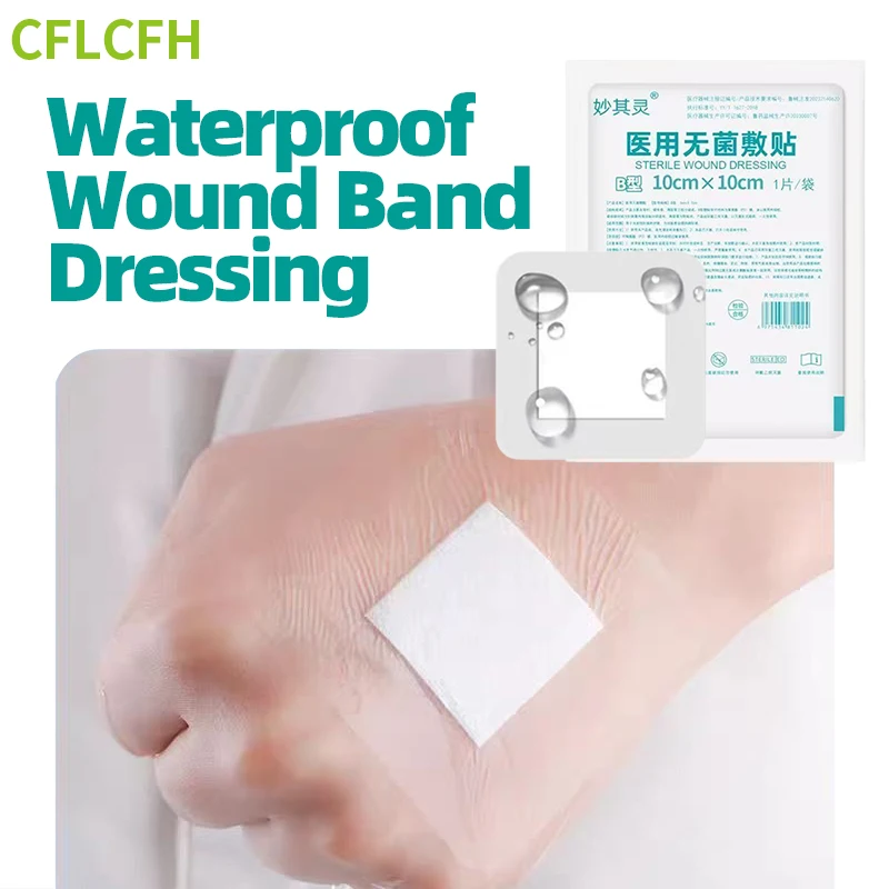 10cm*25cm Hydrocolloid Wound Band Dressing Adhesive Plaster Non-woven Large Wound First Aid Sterile Hypoallergenic