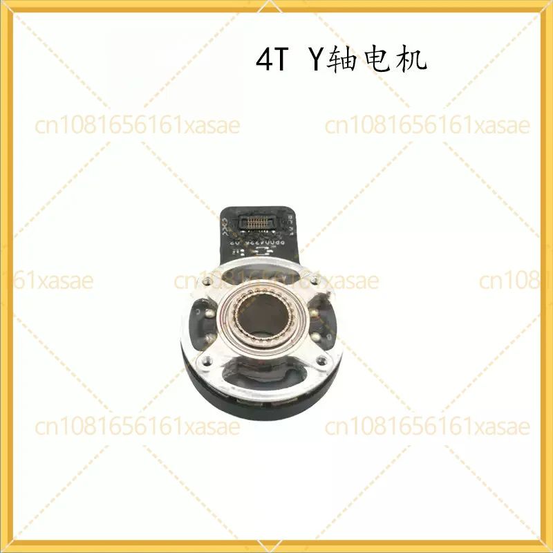 For DJI Matrice 4T 4E Gimbal Yaw Motor Industrial Drone PTZ Repair Spare Parts