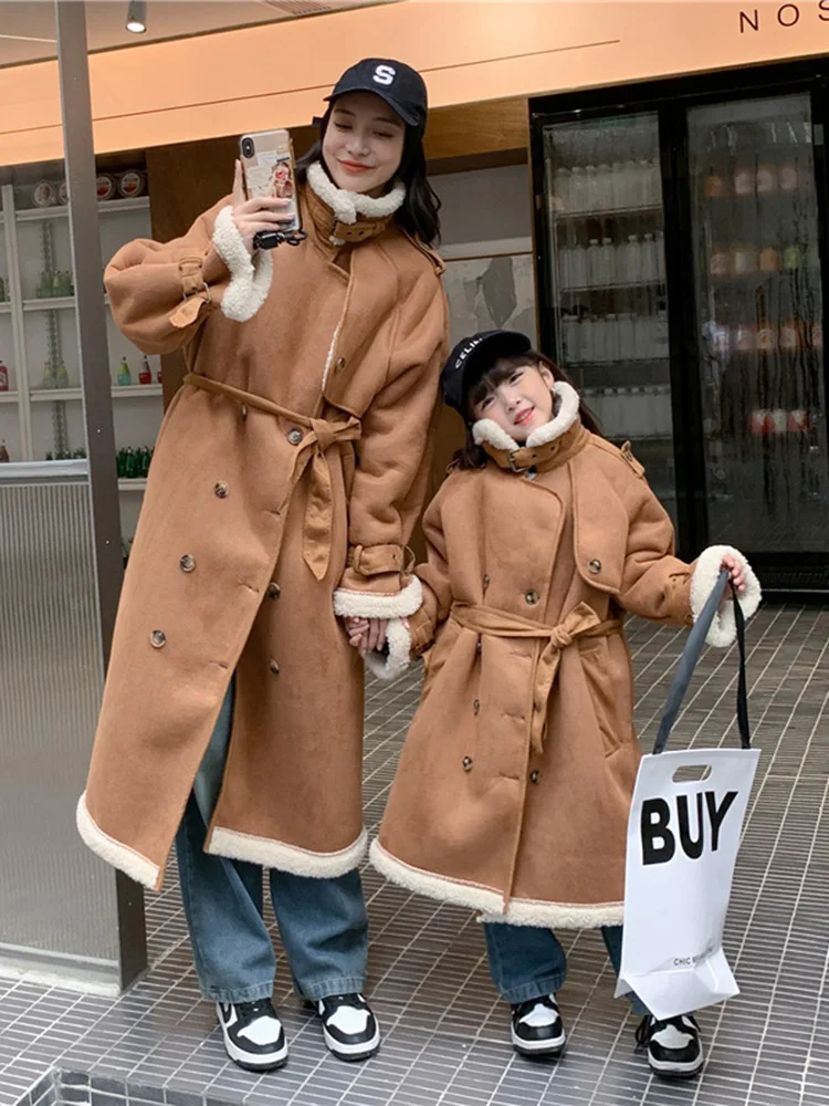 2022 Winter Long Lamb Fur Coat Parent-child Outfit Deerskin Thickened Coat Temperament Mother Child Outfit