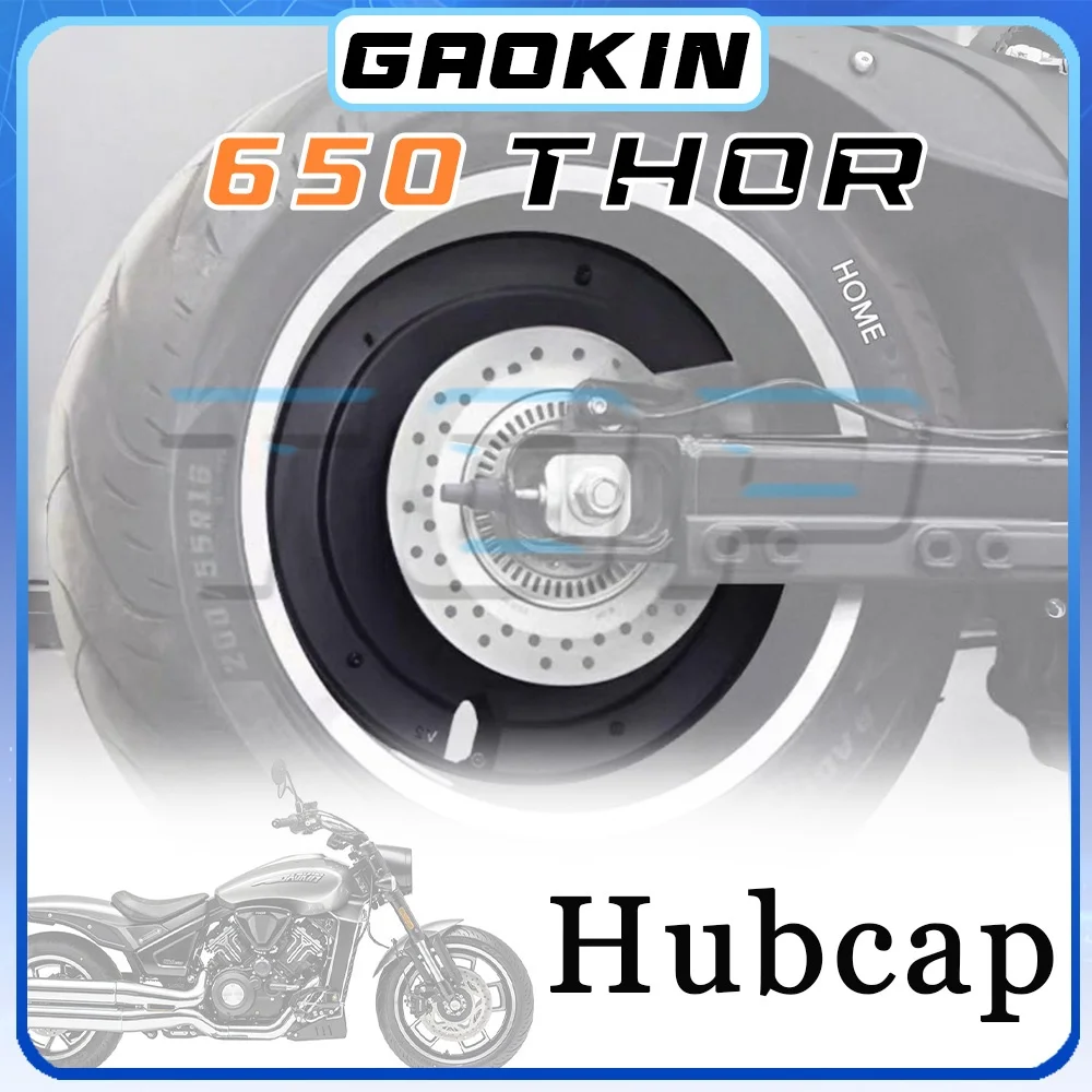 

Передние и задние аксессуары Black Warrior, закрытые колпаки колес GAOKIN 650 THOR, 650thor, thor650, THOR650, 650THOR