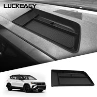 Para Volkswagen Taos 2022-2024 (versión norteamericana) bandeja de almacenamiento para salpicadero de coche accesorios caja organizadora de instrumentos