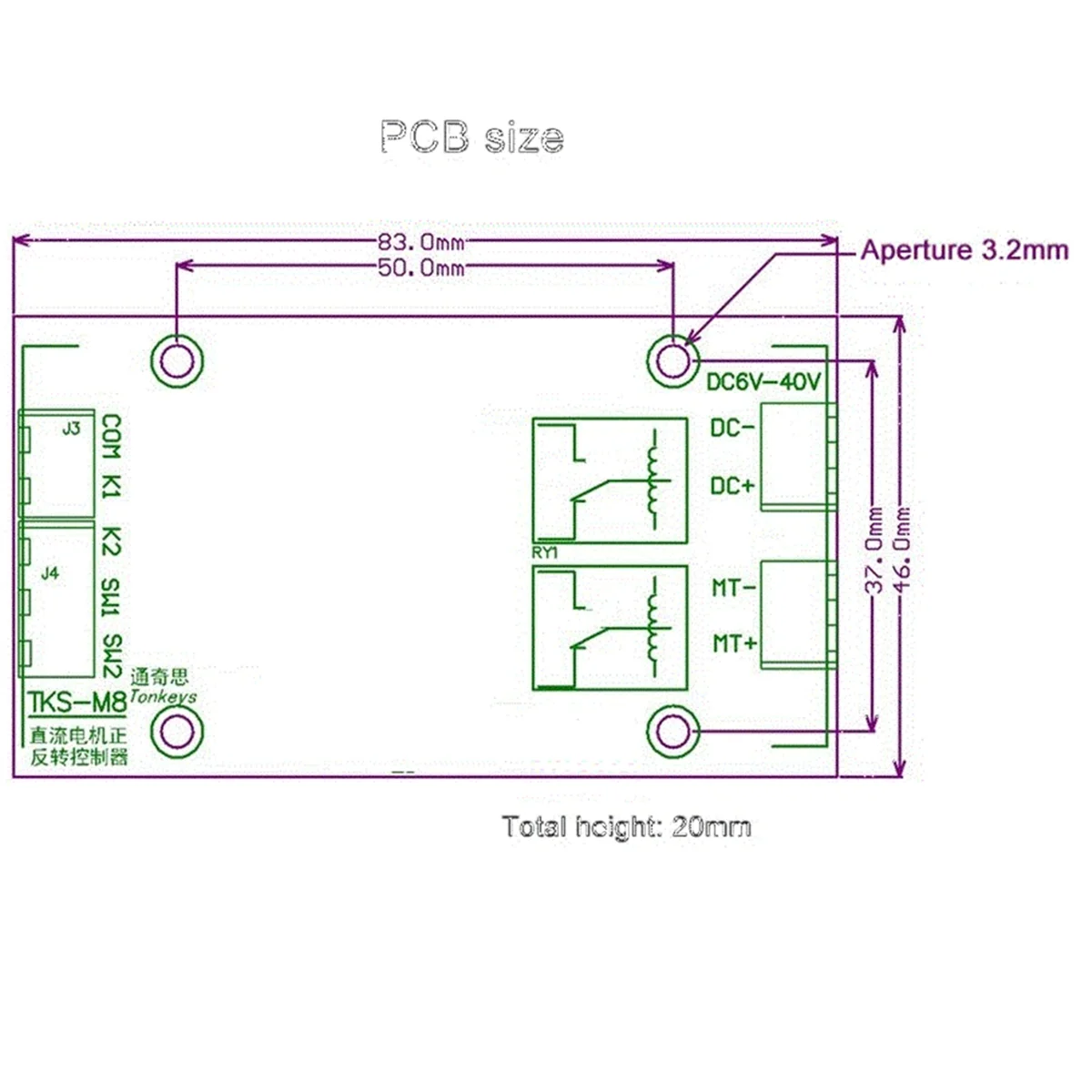 DC 6V 12V 24V DC Motore Avanti e Indietro Controller 20A Corrente elevata con limite Relè Driver Scheda di controllo di sollevamento P0T98C
