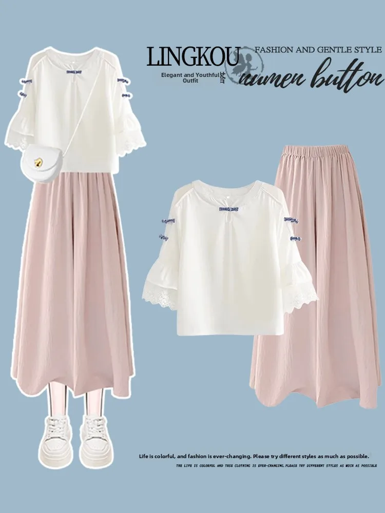 

Stylish Summer Outfit Set for Women Pink Skirt Pants Light Maturity Fashion Beautiful Polyester Fiber 18-25 Years Old