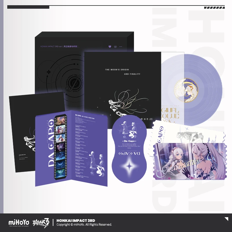 

Presale Honkai Impact 3rd The Moon’s Origin and Finality OST CD Set Lyrics Booklet Official Merchandise Collectable