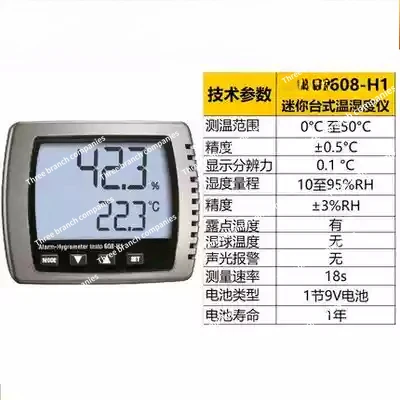 For Thermometer and Atmospheric Pressure Meter, Weather Station for Room  Thermos Hygrometer, Digital Barometer