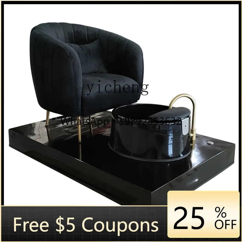 

Manicure Couch Foot Beauty Chair Massage Foot Bath Couch Casual Acrylic Ins Style