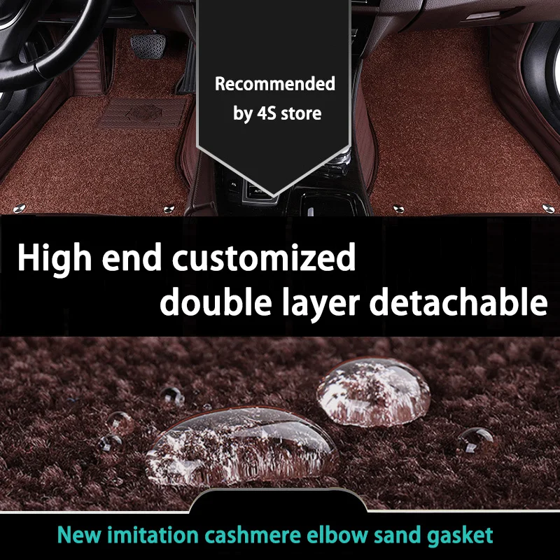 

Double Iayer Car Floor Mats for Hummer H1 H2 H3 H3（Right driving） Customized Full Coverage