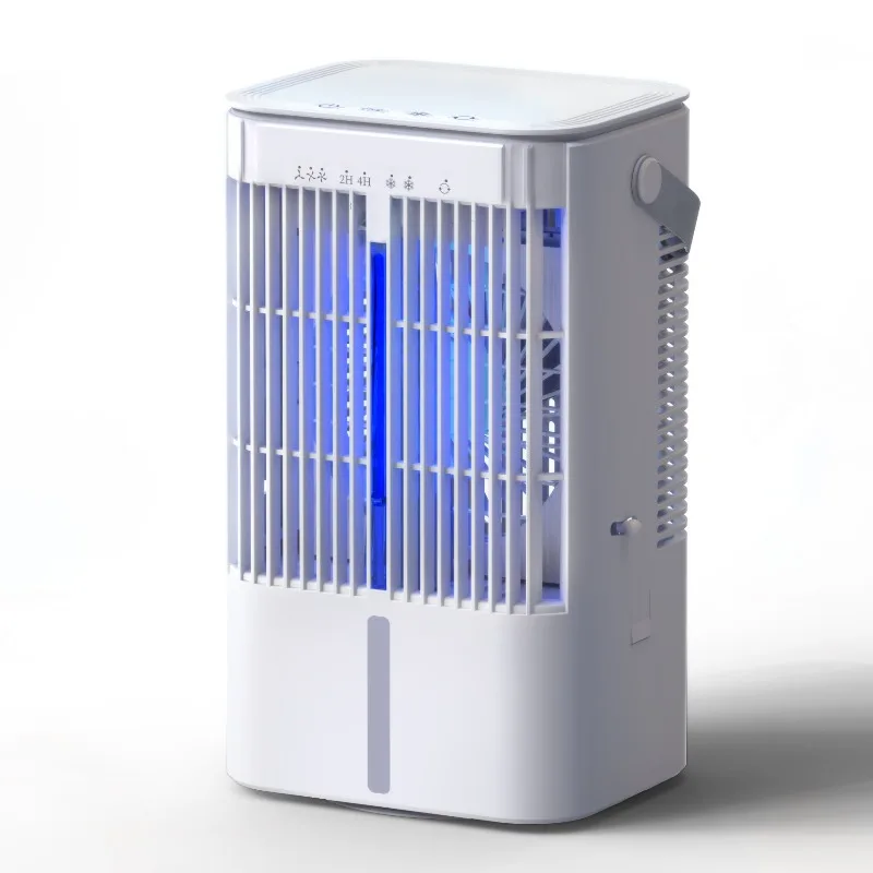Cooler, office bedroom desktop spray small fan, portable mini fan