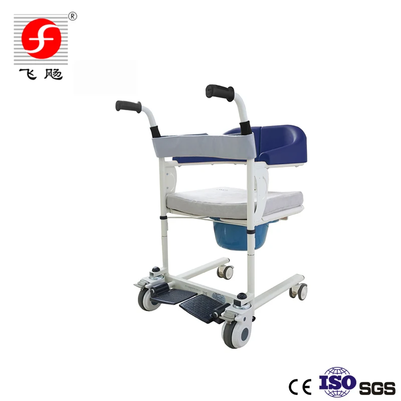 Health Medical Rehabilitation Patient Transfer Nursing Moving Commode with Lifting