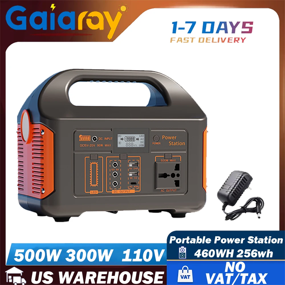 Gaiaray 500 واط 300 واط محطة طاقة محمولة 460Wh 256Wh بطاريات LiFePo4 الشمسية 110 فولت إمدادات تخزين الطاقة للتخييم في الهواء الطلق RV