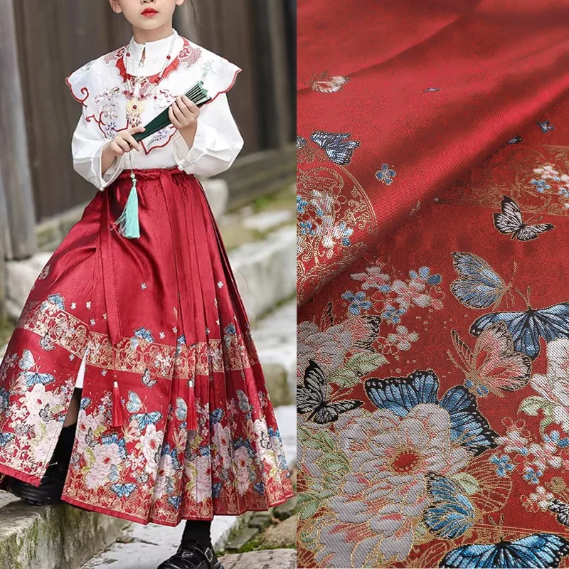 

Colorful Butterfly Gold-Woven Jacquard Brocade Fabric Hanfu Horse-Face Pleated Skirt Short Kids' Clothing Traditional Material