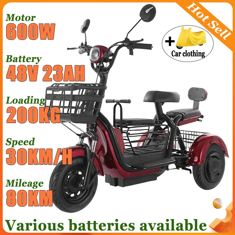 

НОВЫЙ портативный мобильный самокат для взрослых, бытовой плавный трехколесный велосипед с корзиной, электрический самокат для пожилых людей с ограниченными возможностями