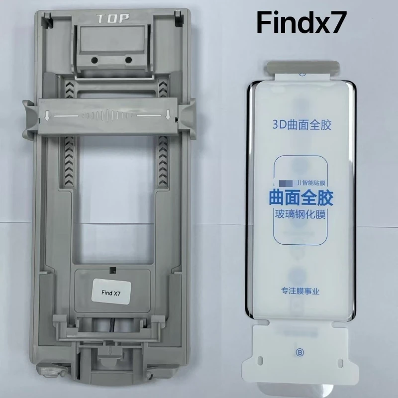 

Dust Free Premium Clear Glass For OPPO Find X7 Ultra Auto Installation Screen Protector Glass For Find X8 Pro Easy Installation