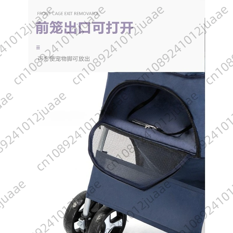 

DTC-804 Портативная складная тележка для домашних животных, четырехколесная тележка для кошек и собак, тележка для прогулок для домашних животных, доставка одной рукой с люком