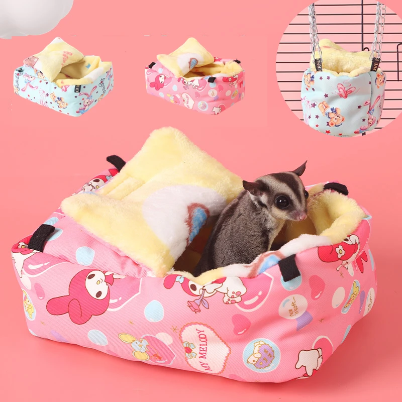 Guinea Pig Sack Small Warm Nest Hanging Pets Hedgehog Squirrel Hamster Bed Waterproof Windproof Sleep Bag Winter Bed House S/L