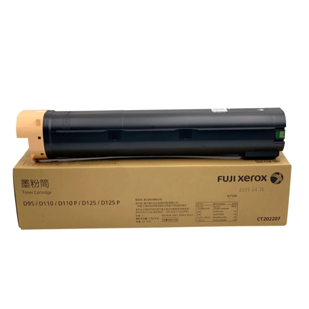 Original New Asia Version Toner cartridge 006R01561 for Fuji Xerox D95 D110 D110P D125 D125P