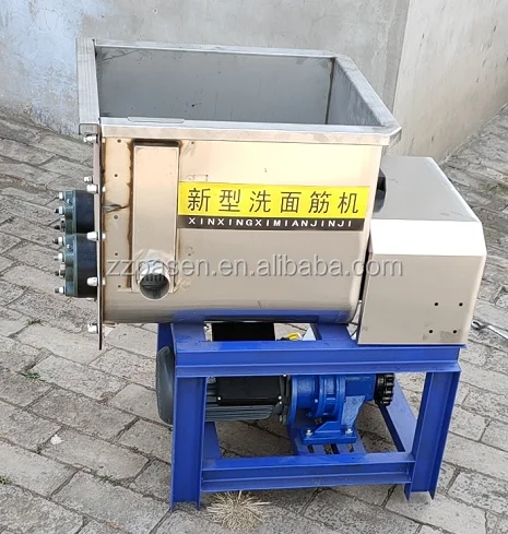 غسالة آكين/غلوتين منتجات جديدة صناعة سيتان القمح م