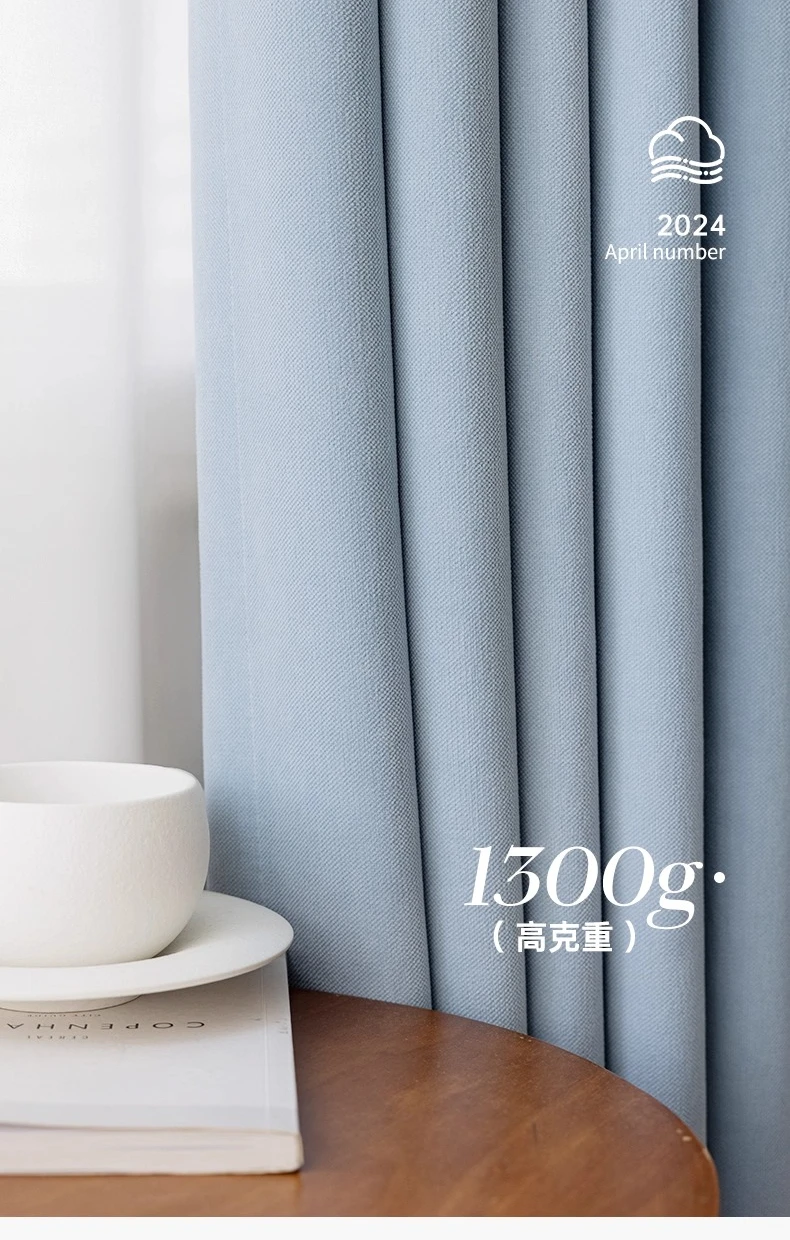 ZML Custom Blackout Curtains New Style Bedroom High-end Feel Living Room Modern Minimalist