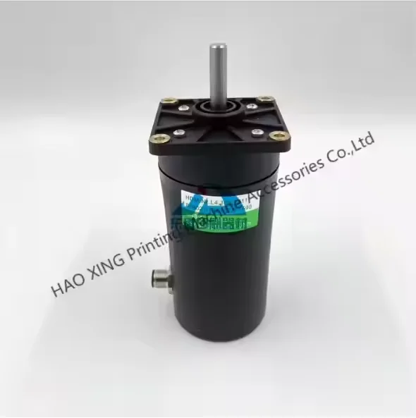 Pièces de rechange de machines d'impression de cylindre L4.105.1311 pour la machine d'impression Heidelberg