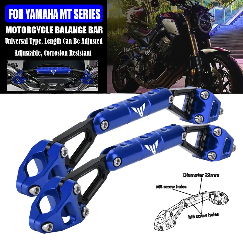 

For YAMAHA MT-03 MT-07 MT-09 MT 03 MT 07 MT 09 XJ6 Motorcycle Accessories Balance Bar Handlebar Crossbar Levers Phone Holder