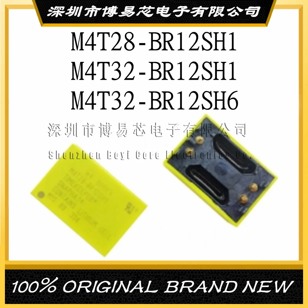 

M4T32-BR12SH1 M4T32-BR12SH6 M4T28-BR12SH1