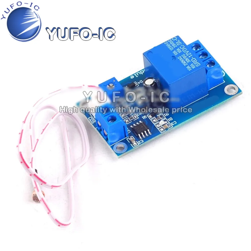 XH-M131 Photoresistance Brightness Automatic Control Module 12v Photoswitch Light Switch good quality