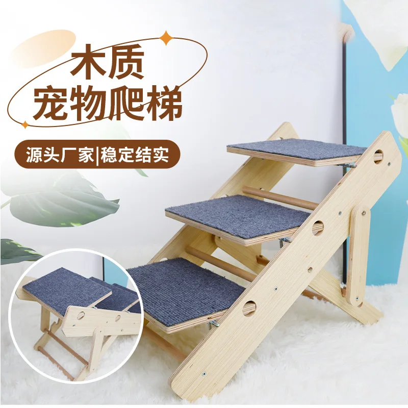 

Wooden Pet Stairs for Dogs and Cats to Access Beds Sofas Elevated Cat Trees Senior-Friendly Pet Steps for Adult Cats and
