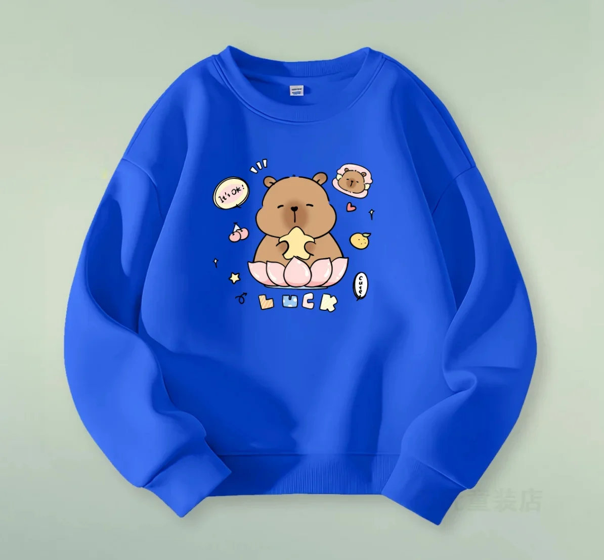 

"Lucky Capybara Cartoon Print Children's Round-Neck Sweater, Soft and Cute Style"