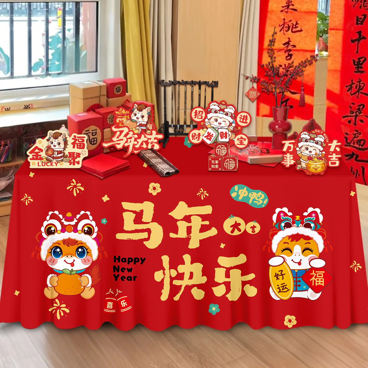 New Year's Sna Tabl…