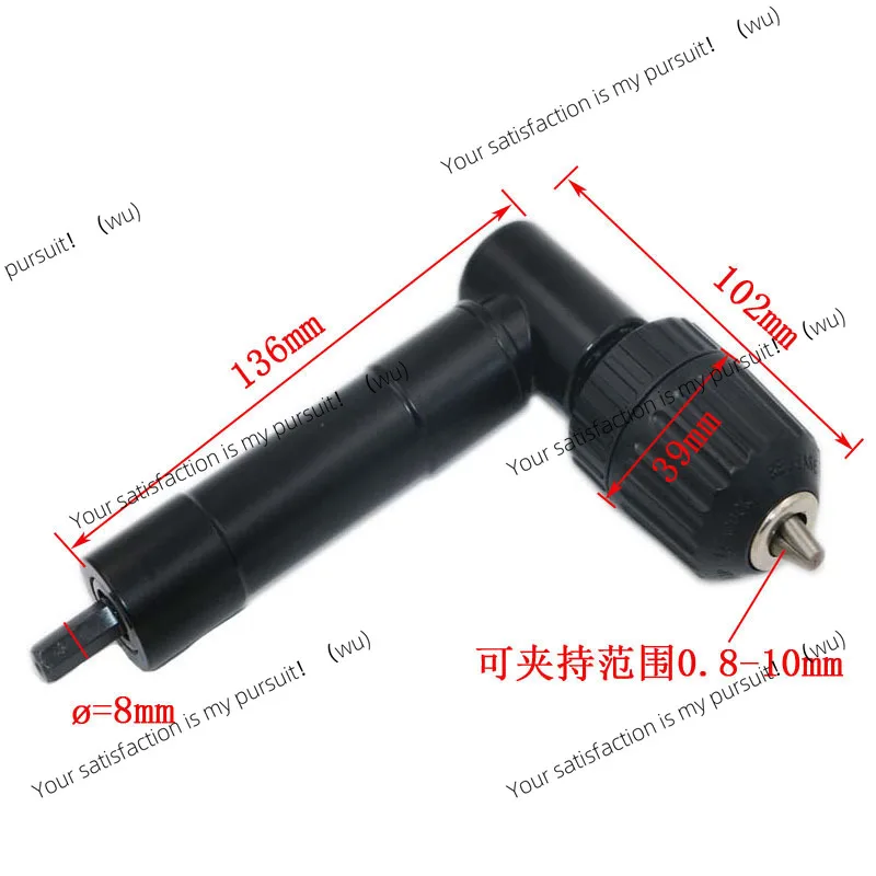 Right angle drill, conversion angle drill/head 90 degree angle drill, keyless clamping three/hexagonal handle black plastic head